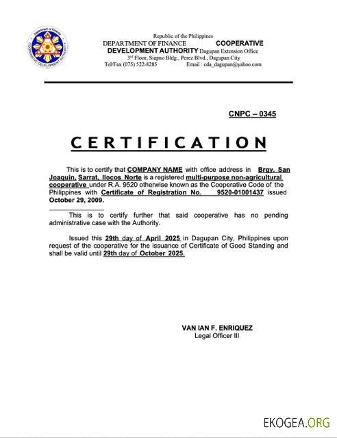 Modèle Word et PDF de certificat de bonne réputation des Philippines, version 3
